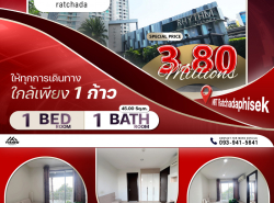 ขายRhythm Ratchada ห้องตกแต่งสวย วิวสระว่ายน้ำ บรรยากาศดีเงียบสงบ