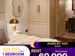 ว่างให้เช่า  ราคาสุดพิเศษ 60,000 บาท คอนโด Khun by yoo Sansiri ใกล้ BTS  ทองหล่อ