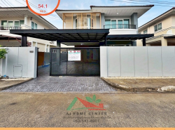 รถมือสอง อสังหาริมทรัพย์ บ้าน ปี 0 