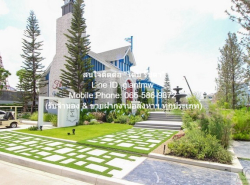 รถมือสอง อสังหาริมทรัพย์ บ้าน ปี 0 