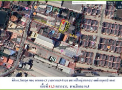 ขายถูกมาก 4.2ล้าน ที่ดินถนนบางนา-ตราด ขาออก กม.10 (เนื้อที่ 83.1 ตารางวา) ตำบลบางแก้ว อำเภอบางพลี จังหวัดสมุทรปราการ
