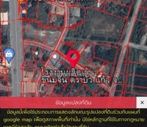 ขายที่ดินตำบลขี้เหล็ก  อำเภอแม่ริม จังหวัดเชียงใหม่ เนื้อที่ 60 ตารางวา