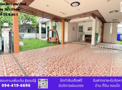 รถมือสอง อสังหาริมทรัพย์ บ้าน ปี 0 