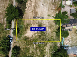ขายที่่แม่วาง 162 ตร.ว. บ้านป่าเป้ากิ่วแล  ใกล้ตลาดอุ้ยคำ โฉนด นส.4จ 
