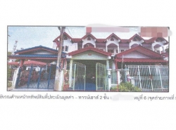 รถมือสอง อสังหาริมทรัพย์ ทาวน์เฮาส์ทาวน์โฮม ปี 0 