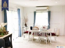 รถมือสอง อสังหาริมทรัพย์ บ้าน ปี 0 