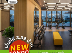 ขายด่วนคอนโด THE BASE Phetchaburi - Thonglor ห้องขายแบบ เฟอร์นิเจอร์มาเลย