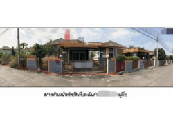รถมือสอง อสังหาริมทรัพย์ บ้าน ปี 0 