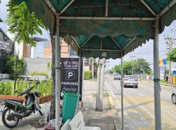 รถมือสอง อสังหาริมทรัพย์ ที่ดิน ปี 0 