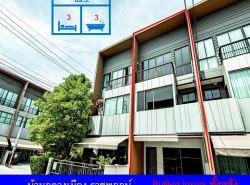 รถมือสอง อสังหาริมทรัพย์ ทาวน์เฮาส์ทาวน์โฮม ปี 0 