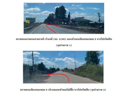 รถมือสอง อสังหาริมทรัพย์ บ้าน ปี 0 