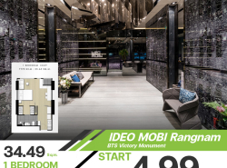 ขาย1 ห้องนอน 1 ห้องน้ำ ห้องตกแต่งจัดเต็ม คอนโด Ideo Mobi Rangnam ราคาลดพิเศษ