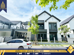 รถมือสอง อสังหาริมทรัพย์ บ้าน ปี 0 