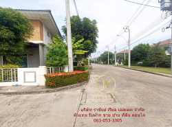 รถมือสอง อสังหาริมทรัพย์ บ้าน ปี 0 