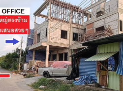 รถมือสอง อสังหาริมทรัพย์ ที่ดิน ปี 0 