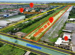 รถมือสอง อสังหาริมทรัพย์ ที่ดิน ปี 0 