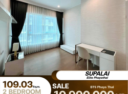 รถมือสอง อสังหาริมทรัพย์ คอนโดมิเนียม ปี 0 