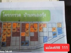ขายอาคารพาณิชย์  4 ชั้นครึ่ง ใจกลาง เยาวราช 4 ห้องติดกัน  ติดถนนใหญ่ พื้นที่ 53 ตรว.