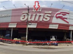 รถมือสอง อสังหาริมทรัพย์ ที่ดิน ปี 0 