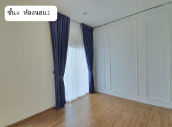 รถมือสอง อสังหาริมทรัพย์ สำนักงาน ปี 0 