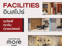 รถมือสอง อสังหาริมทรัพย์ คอนโดมิเนียม ปี 0 