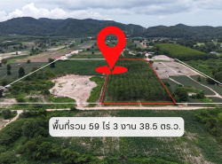 รถมือสอง อสังหาริมทรัพย์ ที่ดิน ปี 0 