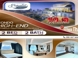 ขายSupalai Elite Payathai ห้องตำแหน่งที่ดีที่สุดในตึก ตกแต่งสวย พร้อมอยู่ วิวสวยมองเห็นตึกใบหยก ห้องนี้ขนาดใหญ่จุใจ
