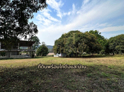 รถมือสอง อสังหาริมทรัพย์ ที่ดิน ปี 0 
