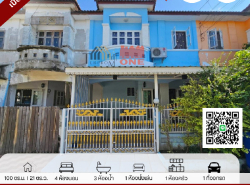  ขาย ทาวน์เฮ้าส์ 2 ชั้น นันทิชา 3/8 บ้านกล้วย-ไทรน้อย 21 ตร.ว. นนทบุรี บ้านสวย