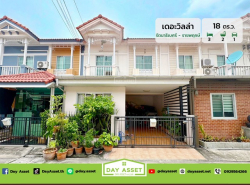 ขายทาวน์เฮาส์ 2 ชั้น หมู่บ้าน เดอะวิลล่า รัตนาธิเบศร์ ราชพฤกษ์ (ท่าอิฐ - ราชพฤกษ์) เนื้อที่ 18 ตร.ว. ขายเพียง 2,390,000 ล้านบาท