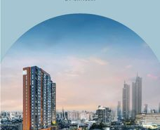 รถมือสอง อสังหาริมทรัพย์ คอนโดมิเนียม ปี 0 