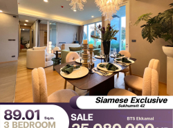 ขายถูกมาก 3 ห้องนอน 3 ห้องน้ำ  คอนโด Siamese Exclusive Sukhumvit 42 ห้องตกแต่งสวยงาม บรรยากาศอบอุ่น