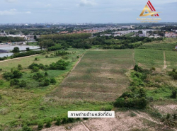 รถมือสอง อสังหาริมทรัพย์ ที่ดิน ปี 0 