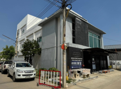 รถมือสอง อสังหาริมทรัพย์ สำนักงาน,โรงงาน ปี 0 
