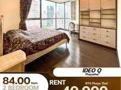 ว่างให้เช่าคอนโด IDEO Q Phayathai ห้องงรีโนเวทใหม่ ให้มาครบพร้อมเข้าอยู่
