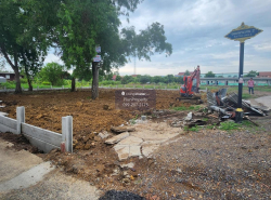 รถมือสอง อสังหาริมทรัพย์ ที่ดิน ปี 0 