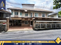 รถมือสอง อสังหาริมทรัพย์ บ้าน ปี 0 