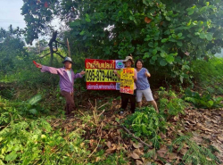 รถมือสอง อสังหาริมทรัพย์ ที่ดิน ปี 0 
