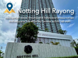 รถมือสอง อสังหาริมทรัพย์ คอนโดมิเนียม ปี 0 