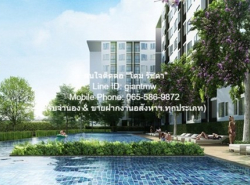 รถมือสอง อสังหาริมทรัพย์ คอนโดมิเนียม ปี 0 