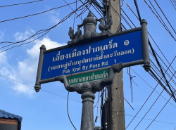 รถมือสอง อสังหาริมทรัพย์ บ้าน ปี 0 