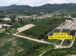 รถมือสอง อสังหาริมทรัพย์ ที่ดิน ปี 0 