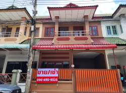 รถมือสอง อสังหาริมทรัพย์ ทาวน์เฮาส์ทาวน์โฮม ปี 0 