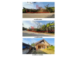 รถมือสอง อสังหาริมทรัพย์ บ้าน ปี 0 