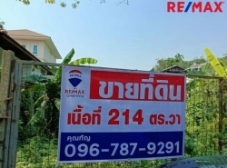 ที่ดิน บางแวก 116 เนื้อที่  214  ตารางวา ถมแล้ว  ใกล้คลองลัดมะยม แหล่งท่องเที่ยววิถีชุมชน ซอยชุมชนพูนบำเพ็ญ