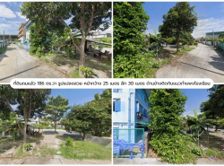 รถมือสอง อสังหาริมทรัพย์ ที่ดิน ปี 0 