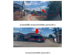   ขายบ้านเดี่ยวมือสอง อำเภอตาคลี  จังหวัดนครสวรรค์  