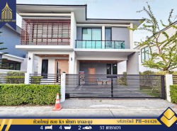 รถมือสอง อสังหาริมทรัพย์ บ้าน ปี 0 
