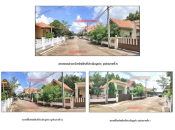 รถมือสอง อสังหาริมทรัพย์ บ้าน ปี 0 