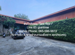 โรงแรม ขายบ้านพูลวิลล่า (รีสอร์ต), สวนผลไม้ และฟาร์ม อ.เดิมบางนางบวช จ.สุพรรณบุรี น่าอยู่ สุพรรณบุรี   